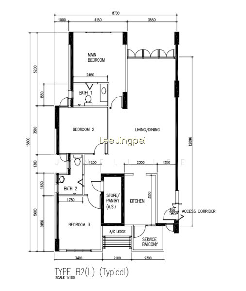 771 BEDOK RESERVOIR VIEW photo 3