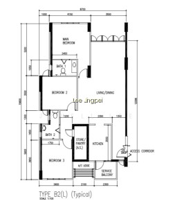 771 BEDOK RESERVOIR VIEW photo 4
