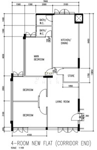 376 CLEMENTI AVENUE 4 photo 4