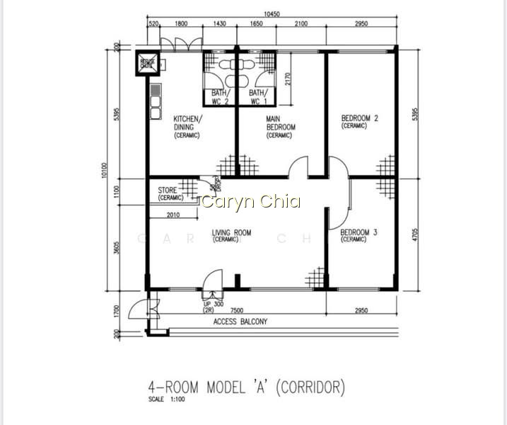 870 TAMPINES STREET 83 photo 3