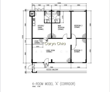 870 TAMPINES STREET 83 photo 4