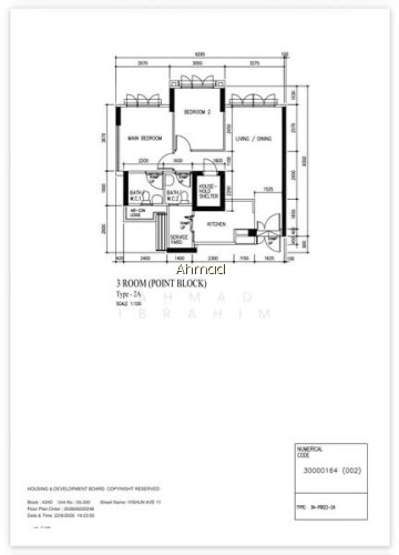 424D YISHUN AVENUE 11 photo 2