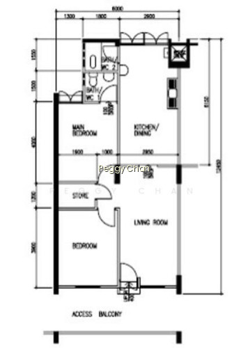 520 BEDOK NORTH AVENUE 1 photo 2