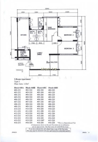 648B JURONG WEST STREET 61 photo 2