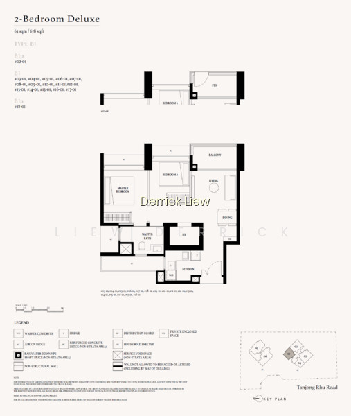 ARINA EAST RESIDENCES photo 3