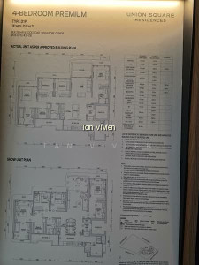 UNION SQUARE RESIDENCES photo 4