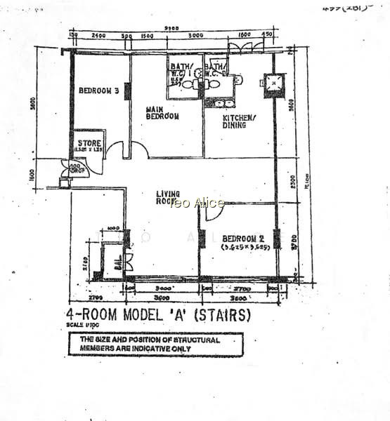 235 BISHAN STREET 22 photo 3