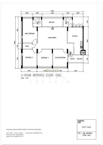 862 TAMPINES STREET 83 photo 3