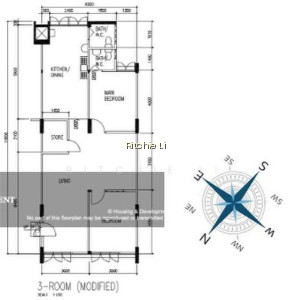 307 CLEMENTI AVENUE 4 photo 5