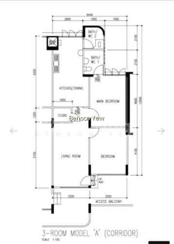 240 HOUGANG STREET 22 photo 2