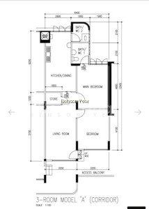240 HOUGANG STREET 22 photo 4