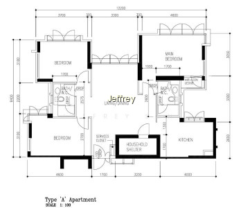 267A COMPASSVALE LINK photo 4