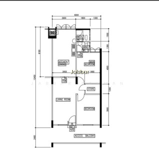 619 BEDOK RESERVOIR ROAD photo 4
