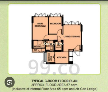 471A UPPER SERANGOON CRESCENT photo 4