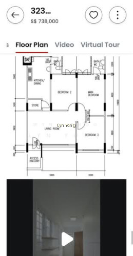 984D BUANGKOK LINK photo 2