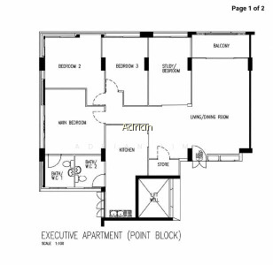 633 BEDOK RESERVOIR ROAD photo 4