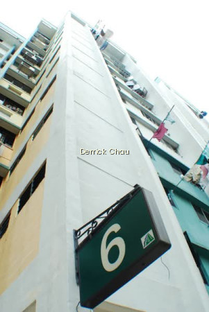 6 TECK WHYE AVENUE photo 6