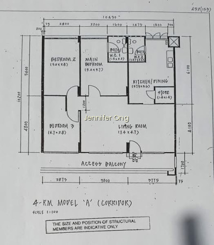 14 TOH YI DRIVE photo 2