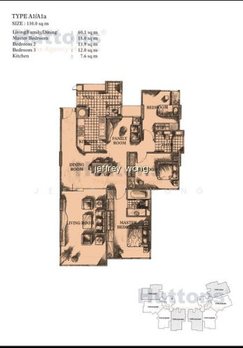 TANJONG RIA CONDOMINIUM photo 2