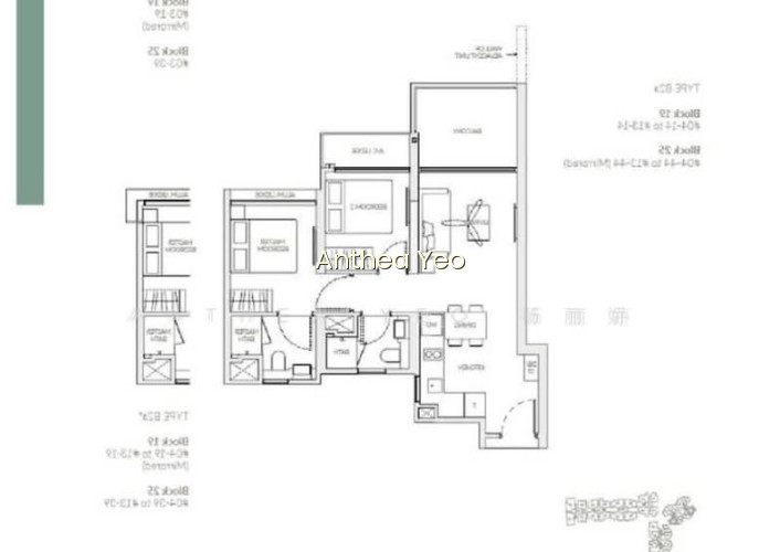 THE WOODLEIGH RESIDENCES photo 2