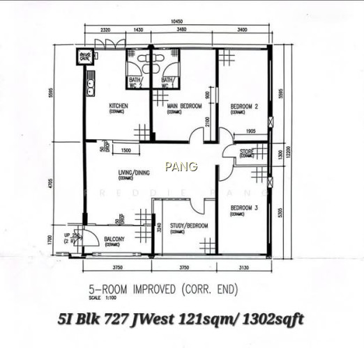 727 JURONG WEST AVENUE 5 photo 3