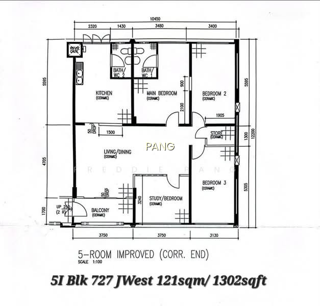 727 JURONG WEST AVENUE 5 photo 4