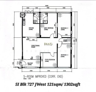727 JURONG WEST AVENUE 5 photo 5