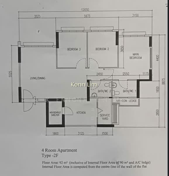 502B YISHUN STREET 51 photo 3