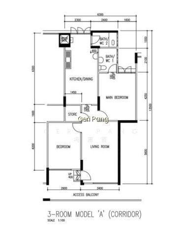 261 TAMPINES STREET 21 photo 3