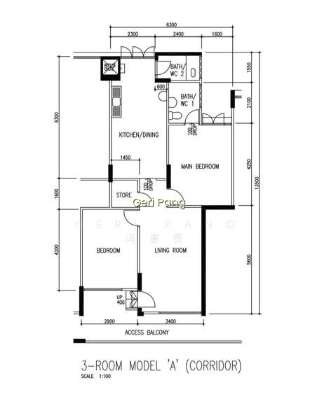 261 TAMPINES STREET 21 photo 4