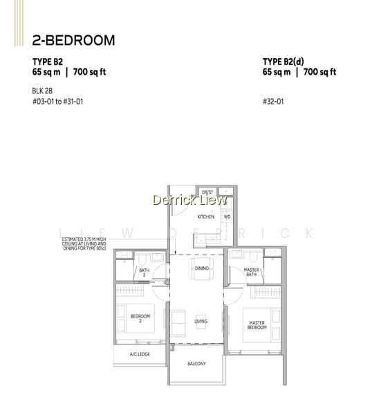 UNION SQUARE RESIDENCES photo 3