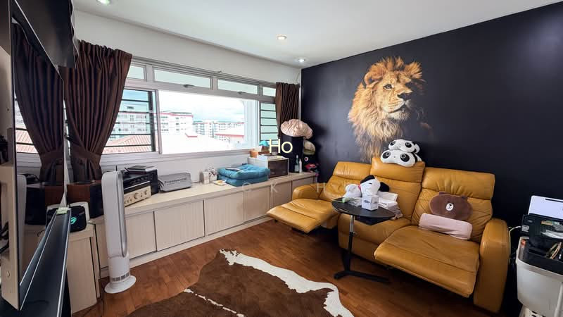 254 PASIR RIS STREET 21 photo 6