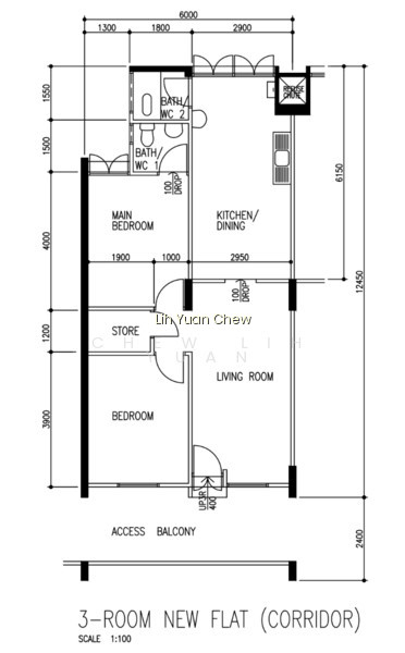 351 CLEMENTI AVENUE 2 photo 3