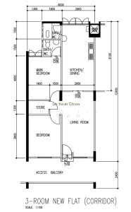 351 CLEMENTI AVENUE 2 photo 4