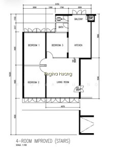 51 NEW UPPER CHANGI ROAD photo 4