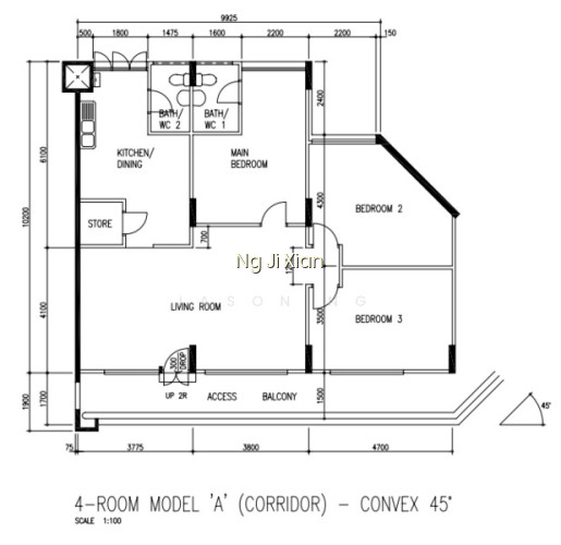 248 BANGKIT ROAD photo 2