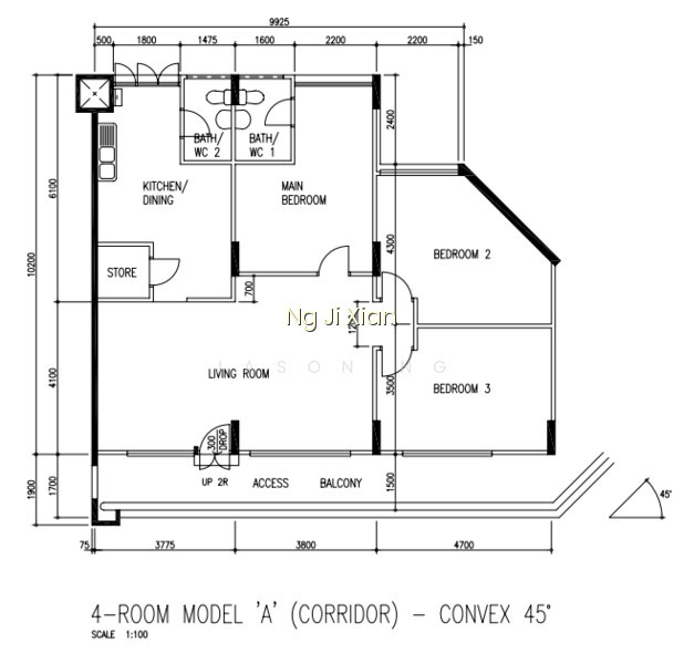 248 BANGKIT ROAD photo 3