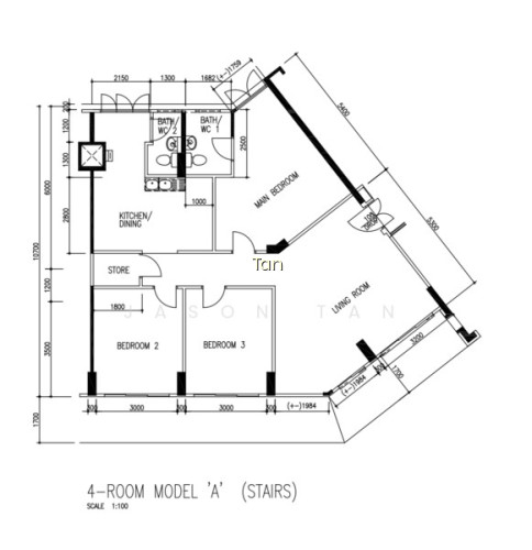 542 HOUGANG AVENUE 8 photo 2
