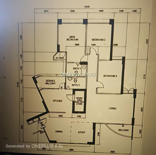 467 SEGAR ROAD photo 3