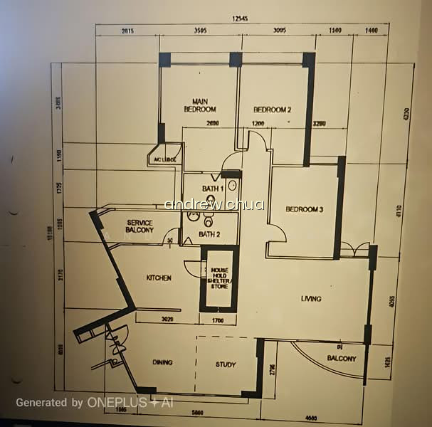 467 SEGAR ROAD photo 4