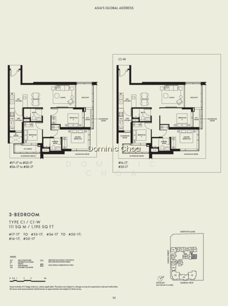 W RESIDENCES MARINA VIEW - SINGAPORE photo 4