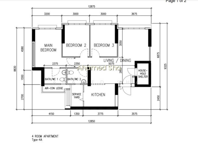 262 TOA PAYOH APEX photo 2