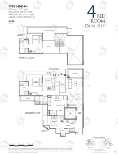 THE LAKEGARDEN RESIDENCES photo 2