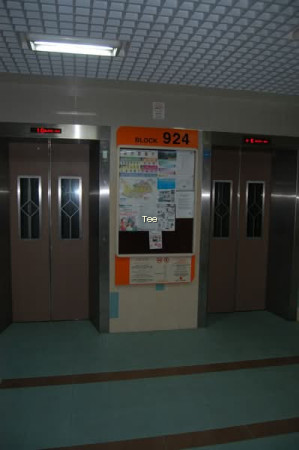 924 TAMPINES STREET 91 photo 5