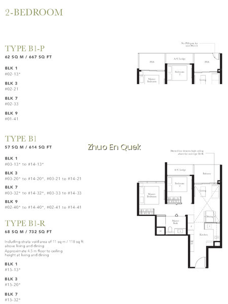 THE GARDEN RESIDENCES photo 4