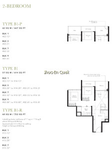 THE GARDEN RESIDENCES photo 5