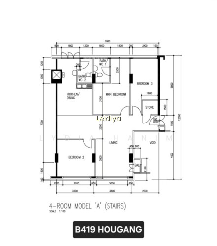 419 HOUGANG AVENUE 8 photo 2