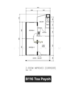 116 LORONG 2 TOA PAYOH photo 4