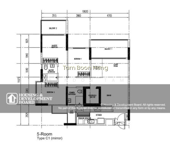 475B UPPER SERANGOON CRESCENT photo 2