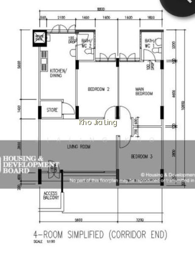 316 UBI AVENUE 1 photo 3